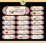 食堂