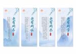 关爱老人挂画