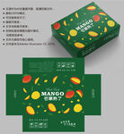 芒果包装 水果盒子