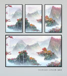 水墨山水画