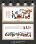 咸鱼