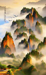 山水风景画