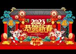 春节美陈