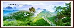 长城风景画