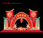 2023兔年美陈
