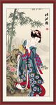 仕女图