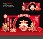新年美陈