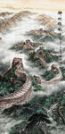 长城玄关