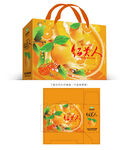 红美人柑橘盒
