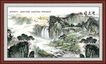 山水风景图