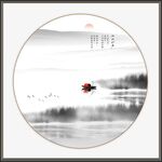 新中式山水画
