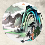 国画山水