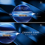 高端湖景地产广告