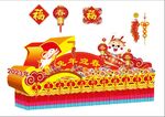 兔年彩车