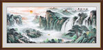 山水风景图