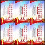 第五次全国经济普查