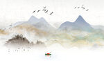最新山水画 