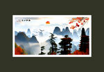 山水风景画