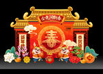 2023新年美陈