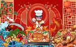 烤鱼店工装背景墙图片