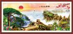 国画长城