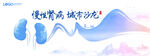 肾 水墨