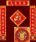 2023兔年对联