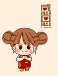感恩插画