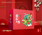 番石榴礼盒 芭乐包装