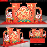 2023兔年美陈
