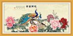 花开富贵