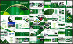 企业画册绿色画册
