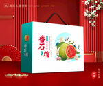 番石榴礼盒 芭乐包装