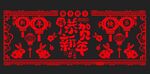 兔年剪纸