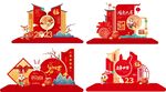 新年美陈