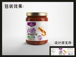 虾酱瓶贴包装效果图+平面图