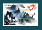 山水风景画