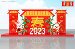 2023春节美陈