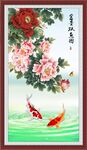 牡丹双鱼图