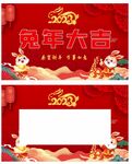 刮刮卡