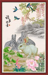 国画兔子