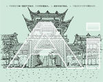 璧山秀湖公园
