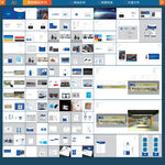 汽车美容中心VI