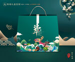 粽子包装 端午礼盒