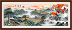 万里长城