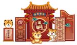 可爱中式宝宝生日宴