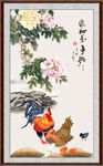 八吉图