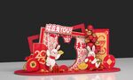 兔年美陈矢量图