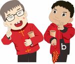 欢欢喜喜过年 小孩元素