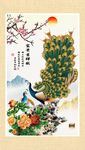 孔雀牡丹图 